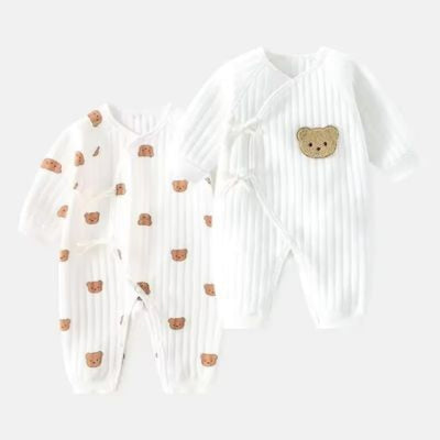 Pyjama bebe côtelé, version blanc et version imprimé ourson