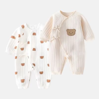 Pyjama bebe côtelé, version écru uni et version imprimé ourson